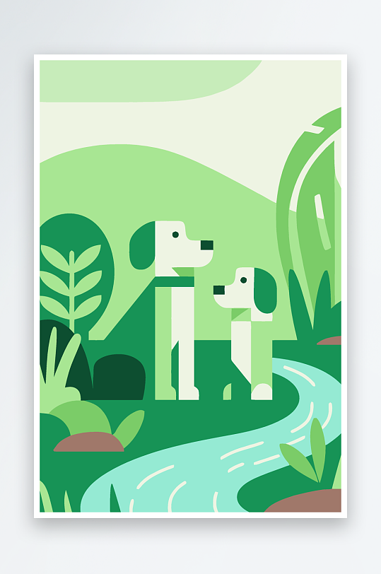 卡通狗绿植矢量插画元素-众图网