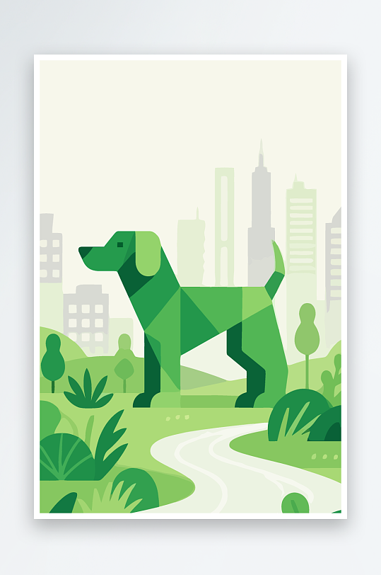 卡通狗绿植矢量插画-众图网