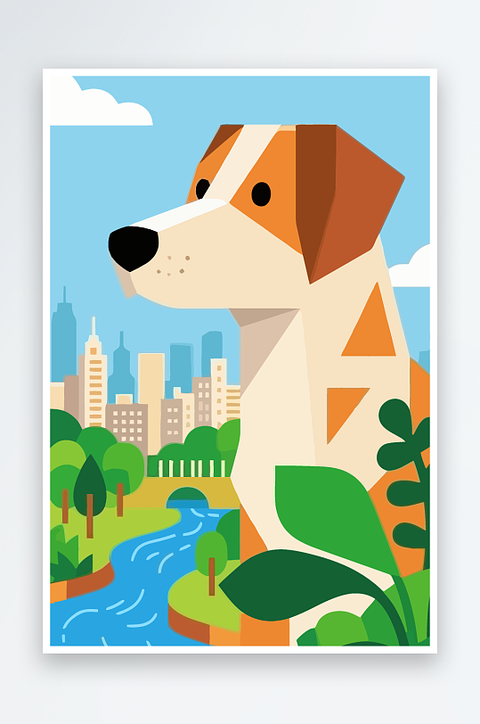 卡通狗绿植矢量插画-众图网