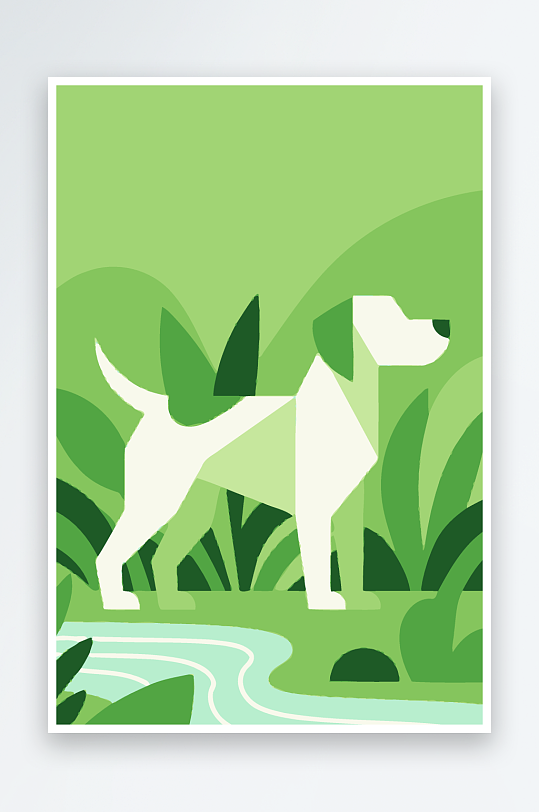 卡通狗绿植矢量插画元素-众图网