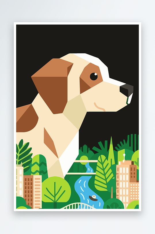 卡通狗绿植矢量插画-众图网