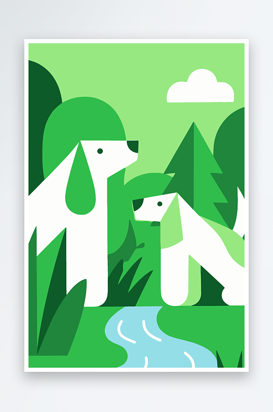 卡通狗绿植矢量插画-众图网