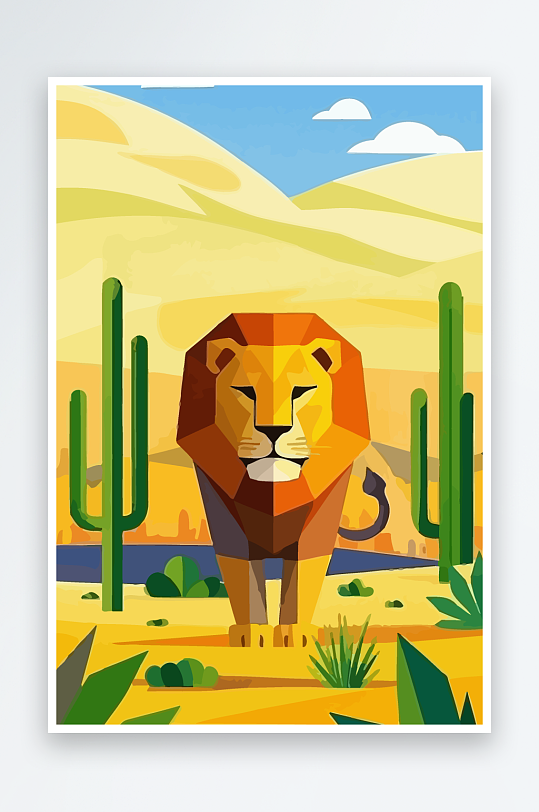 卡通狮子绿植插画-众图网