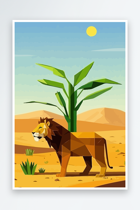 卡通狮子绿植插画-众图网