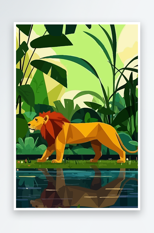 卡通狮子绿植插画元素-众图网