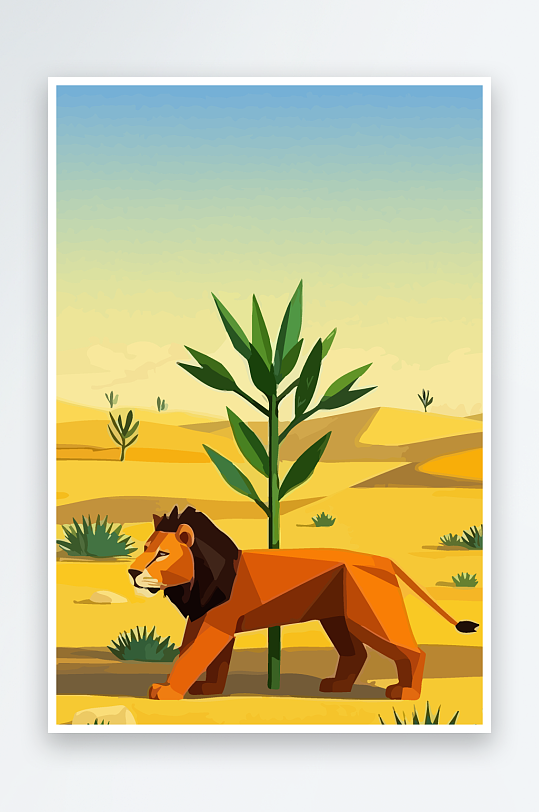 卡通狮子绿植插画元素-众图网