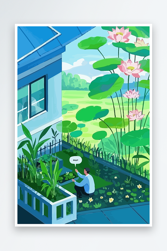 青年男人绿植插画-众图网