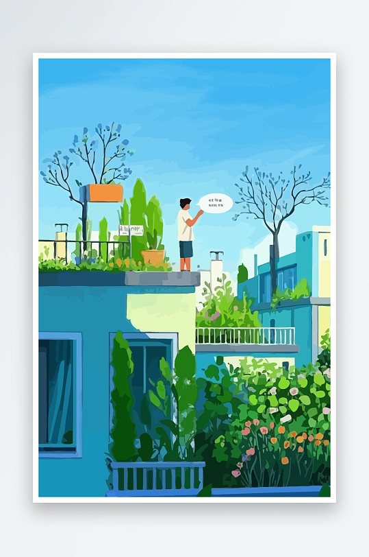 青年男人绿植插画-众图网