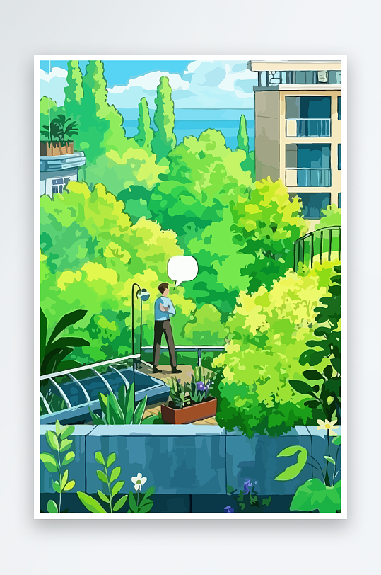 青年男人绿植插画-众图网