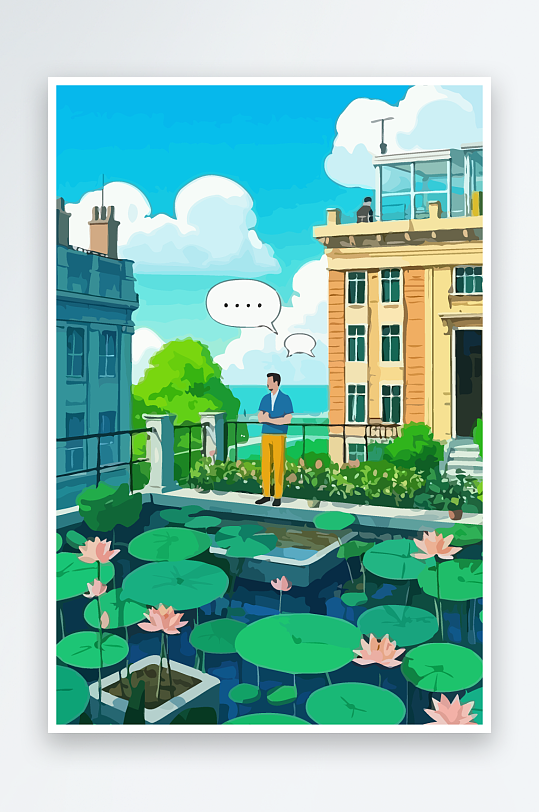 青年男人绿植插画元素-众图网