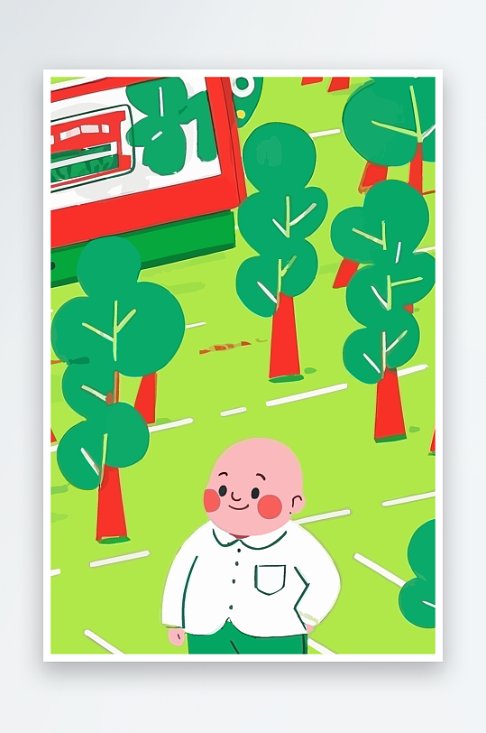 专家医生风景插画元素-众图网