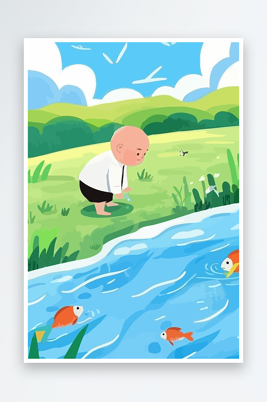 胖男孩风景插画元素-众图网