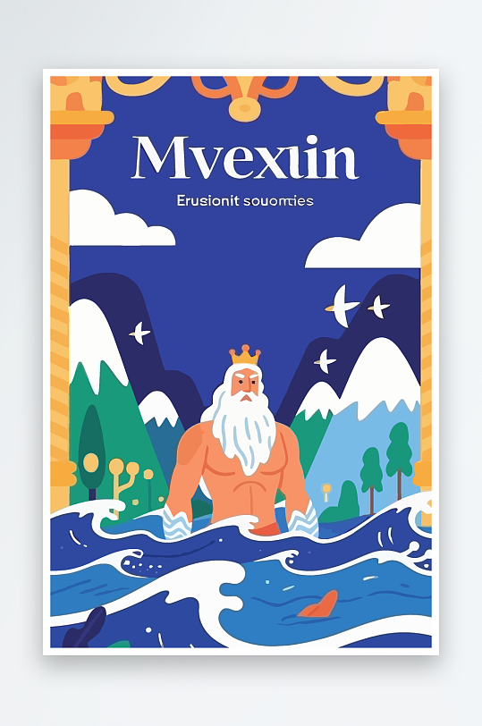 西方神话人物插画元素-众图网