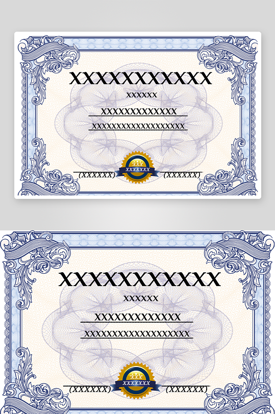 授权证书版式模板-众图网