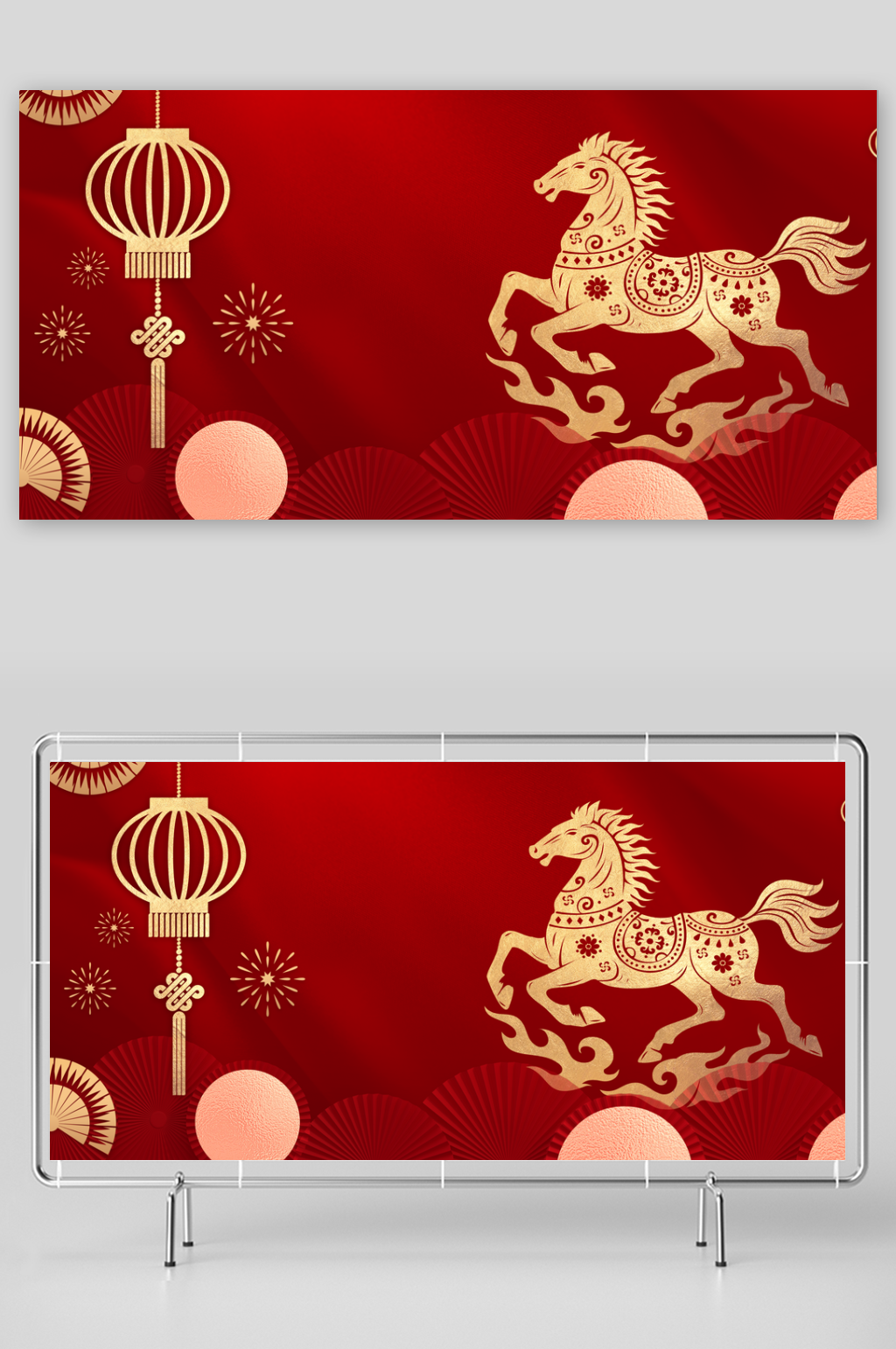2026年马年红金色中国风马年背景素材