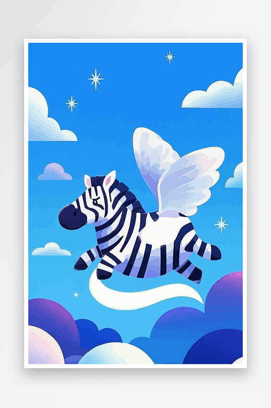 斑马风景矢量插画元素-众图网