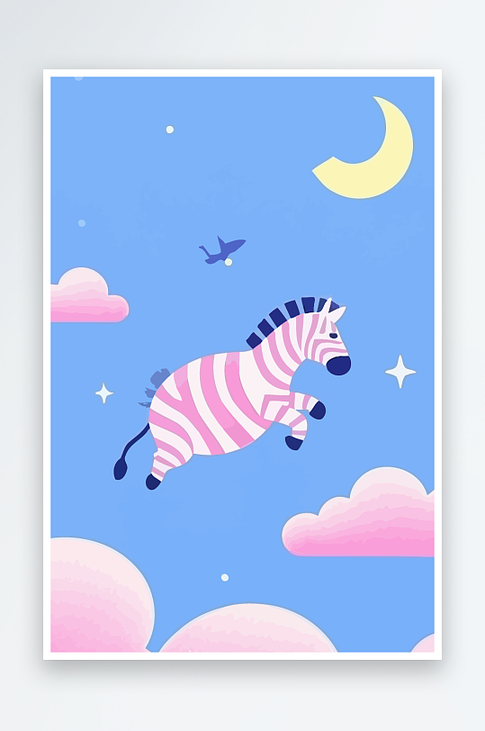 斑马风景矢量插画元素-众图网