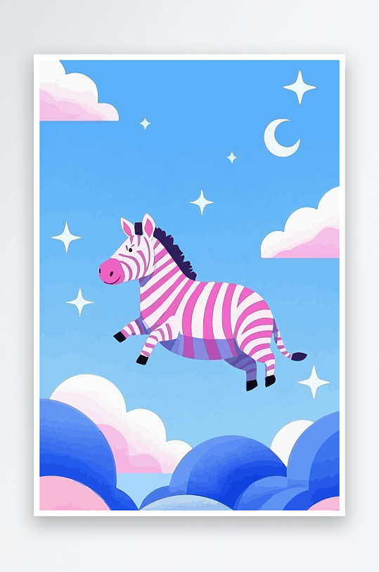 斑马风景矢量插画元素-众图网