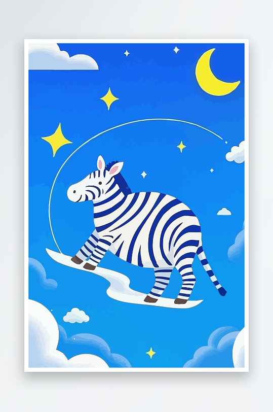 斑马风景矢量插画元素-众图网