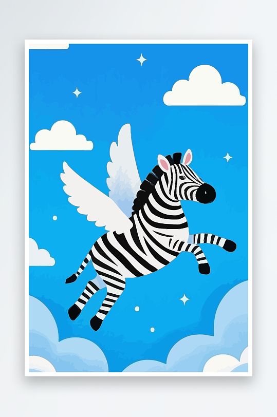 斑马风景矢量插画-众图网