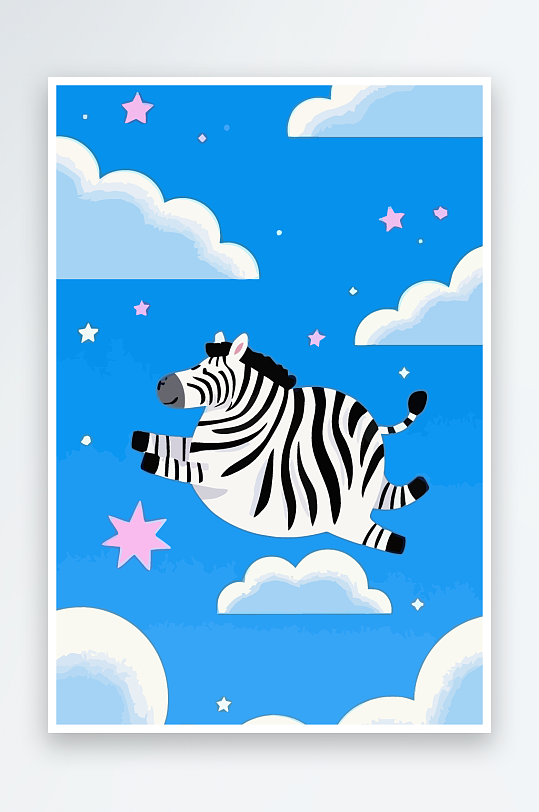 斑马风景矢量插画元素-众图网