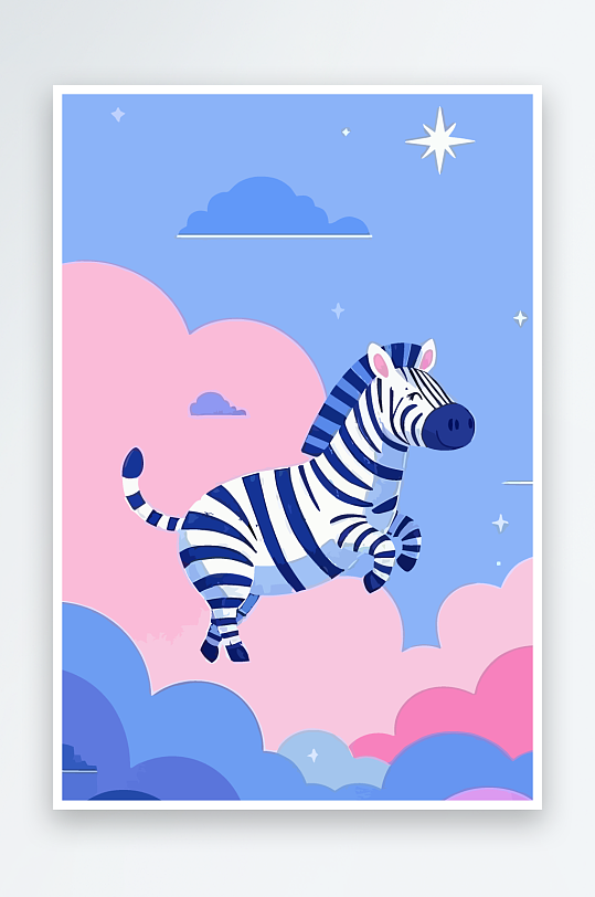 斑马风景矢量插画元素-众图网