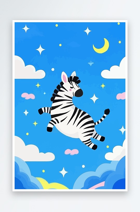 斑马风景矢量插画元素-众图网