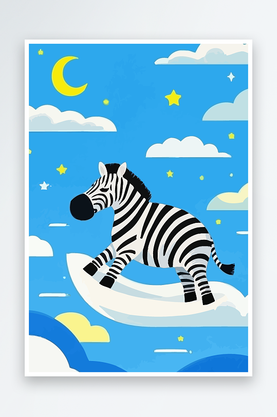 斑马风景矢量插画元素-众图网