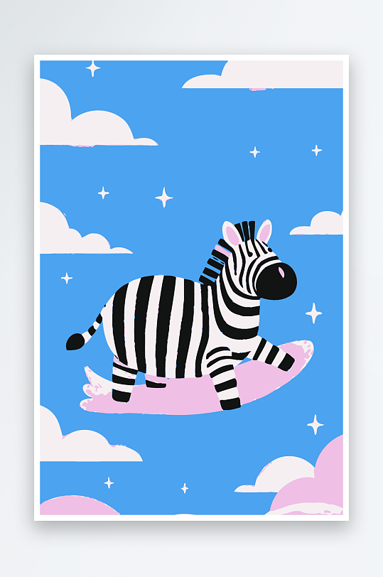 斑马风景矢量插画元素风景-众图网