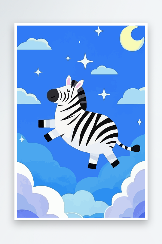 斑马风景矢量插画元素风景-众图网