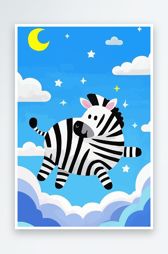 斑马风景矢量插画元素风景-众图网