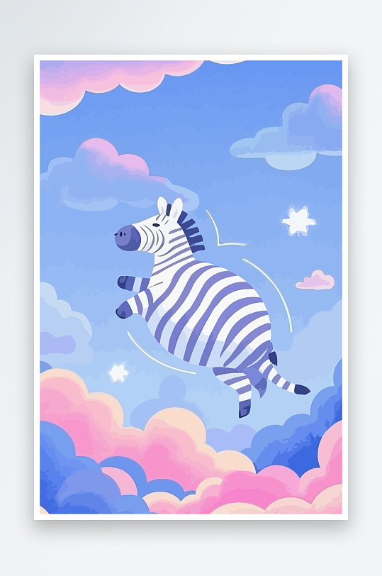 斑马风景矢量插画元素风景-众图网