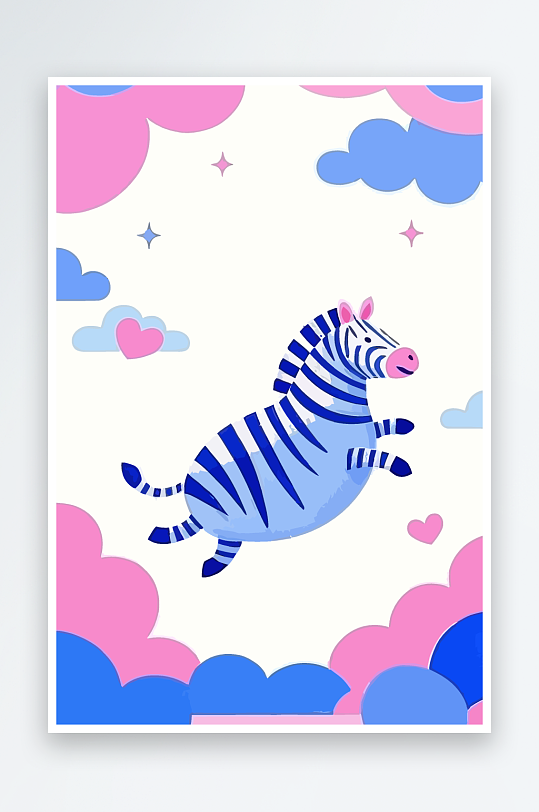 斑马风景矢量插画元素-众图网