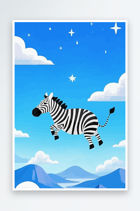 斑马风景矢量插画元素-众图网