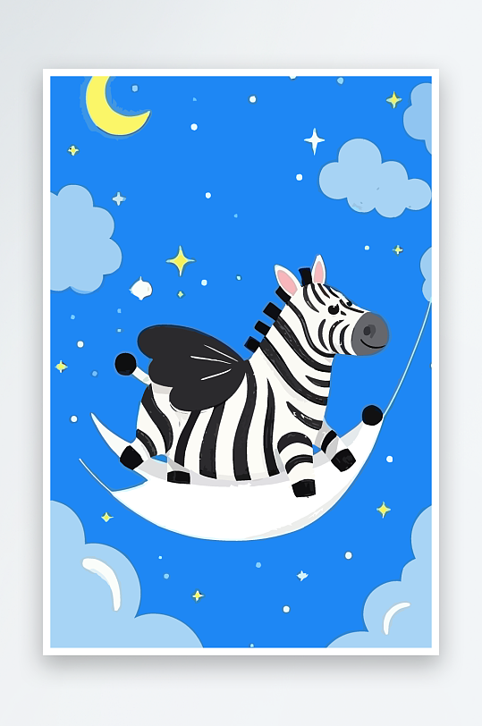 斑马风景矢量插画元素-众图网