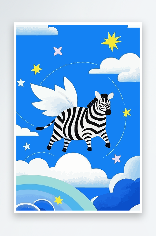 斑马风景矢量插画元素-众图网