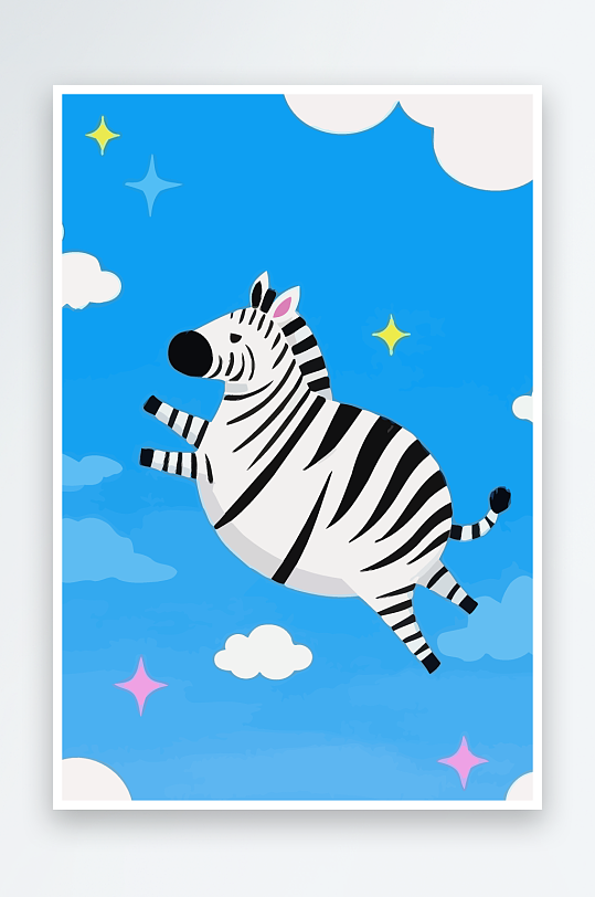 斑马风景矢量插画-众图网