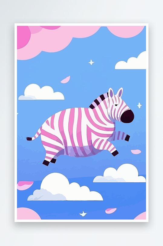 斑马风景矢量插画-众图网