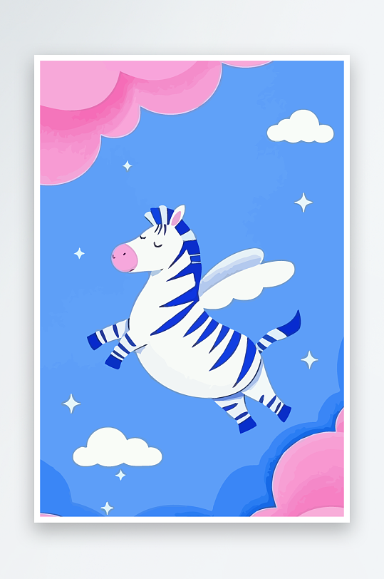 斑马风景矢量插画元素-众图网