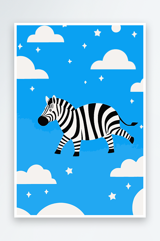 斑马风景矢量插画元素-众图网