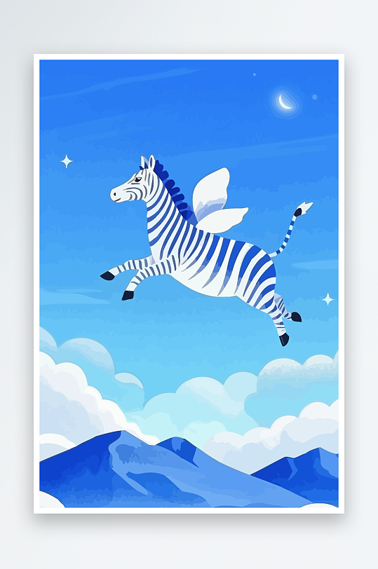 斑马风景矢量插画元素-众图网