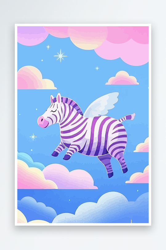 斑马风景矢量插画元素-众图网