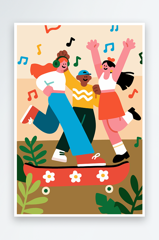 欢乐聚会插画卡通插画-众图网