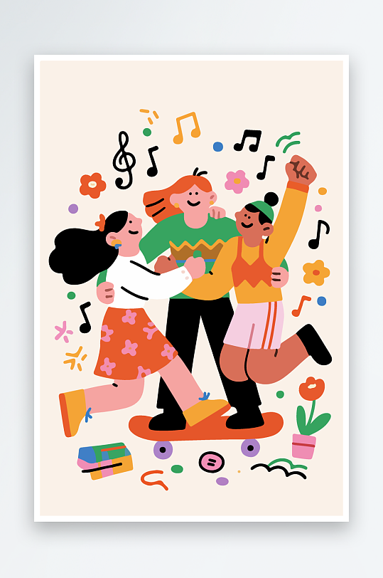 欢乐聚会插画卡通插画-众图网