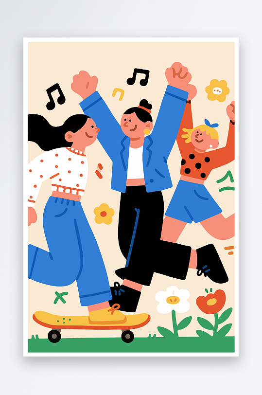 欢乐聚会插画卡通插画-众图网