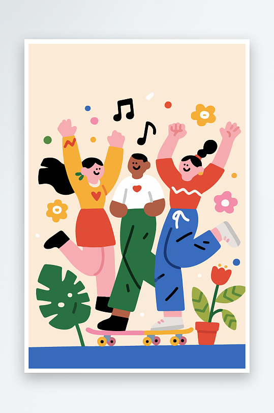 欢乐聚会插画卡通插画-众图网