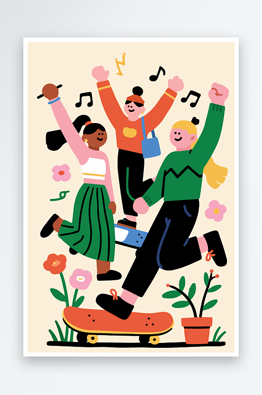 欢乐聚会插画卡通插画-众图网