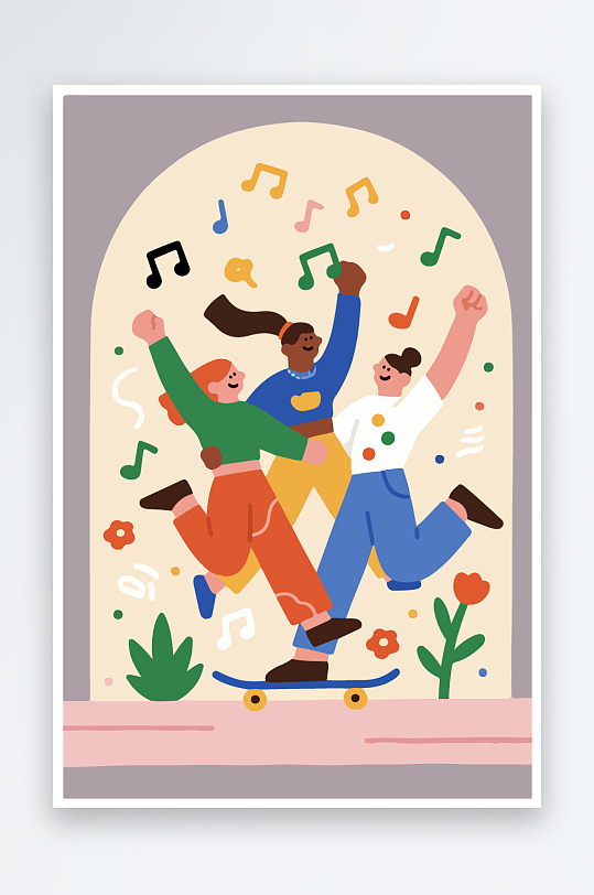 欢乐聚会插画卡通插画-众图网