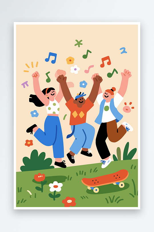 欢乐聚会插画卡通插画-众图网