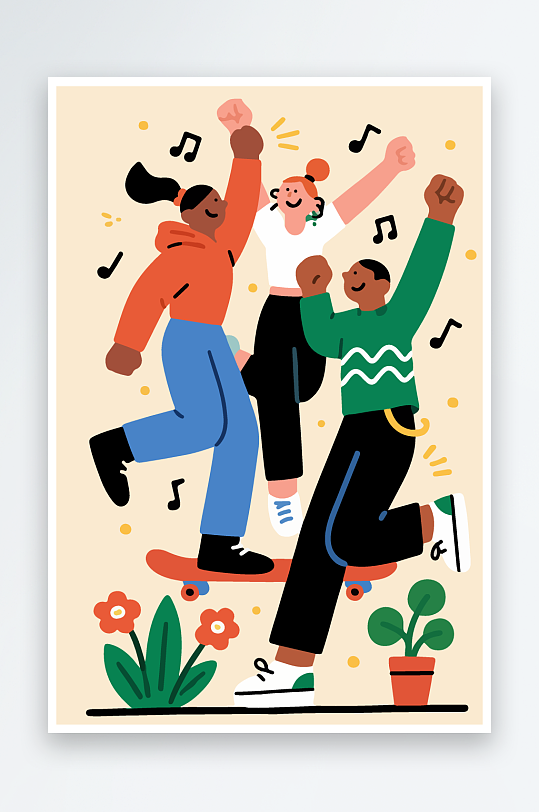 欢乐聚会插画卡通插画-众图网